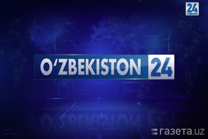 O'zbekiston 24